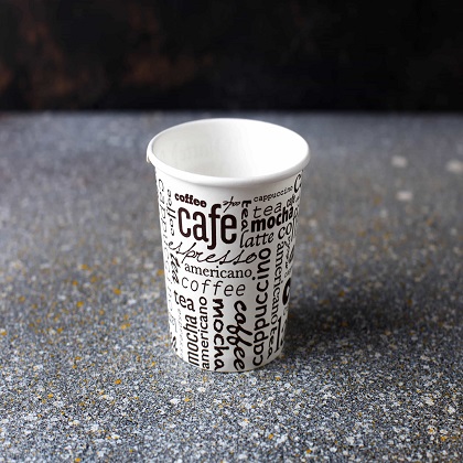 Coffee stəkan