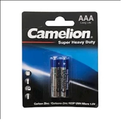 CAMELİON