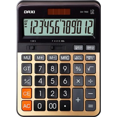 DAXİ DX-7100